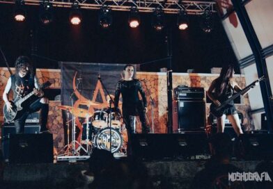 WOM Photo Report – Aneuma @ Um Metaleiro Também Chora Fest – Parque Natural Roda Moinas, Mealhada – 04.07.26